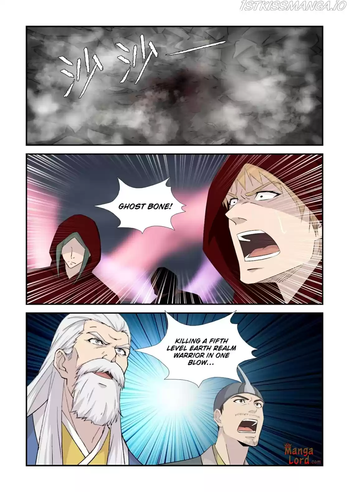 Heaven Defying Sword Chapter 337