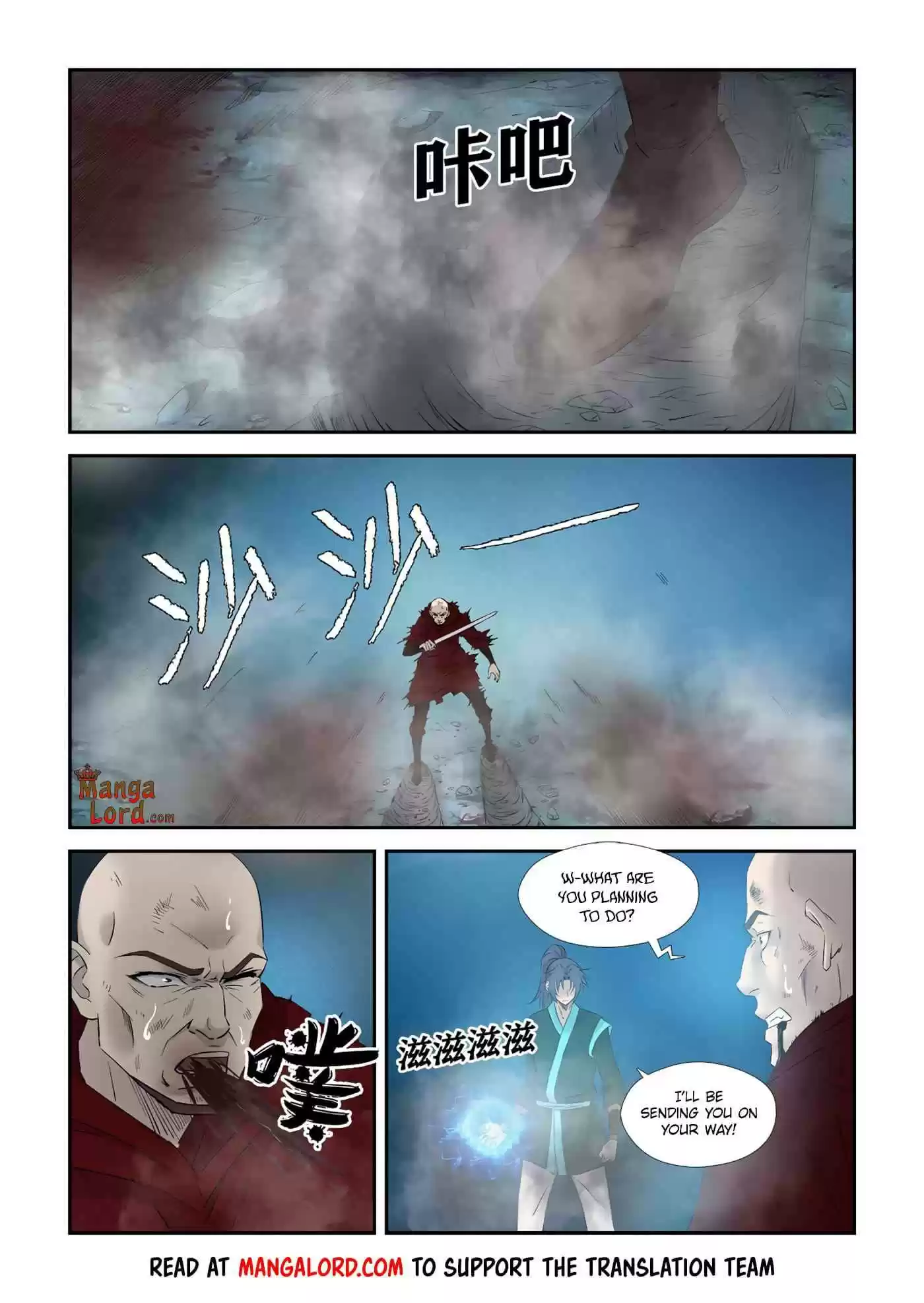 Heaven Defying Sword Chapter 338