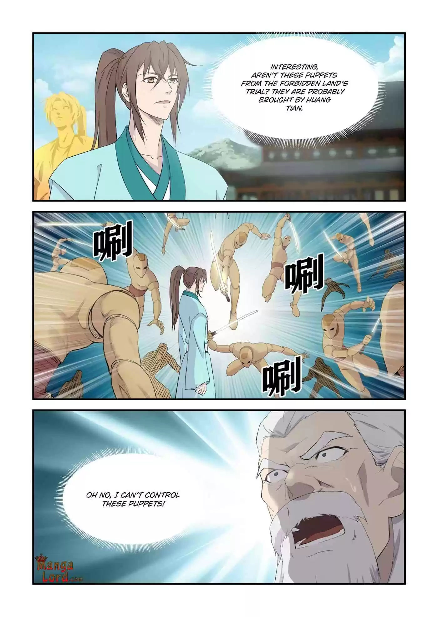 Heaven Defying Sword Chapter 339