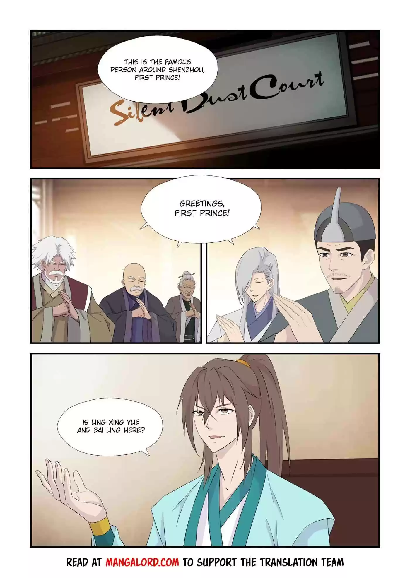 Heaven Defying Sword Chapter 339