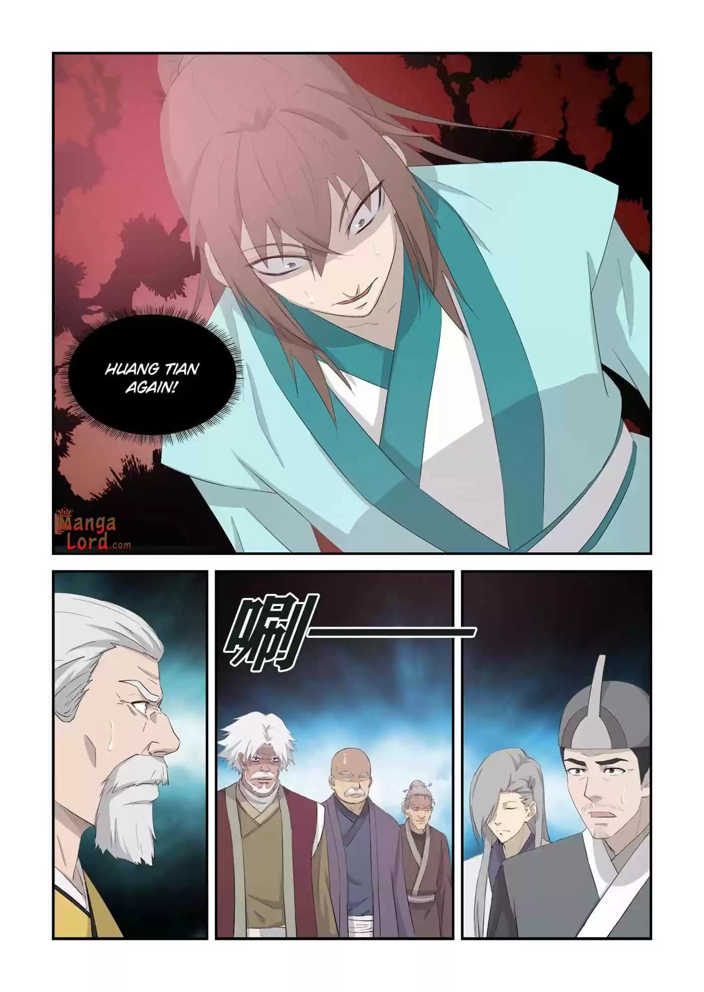 Heaven Defying Sword Chapter 340