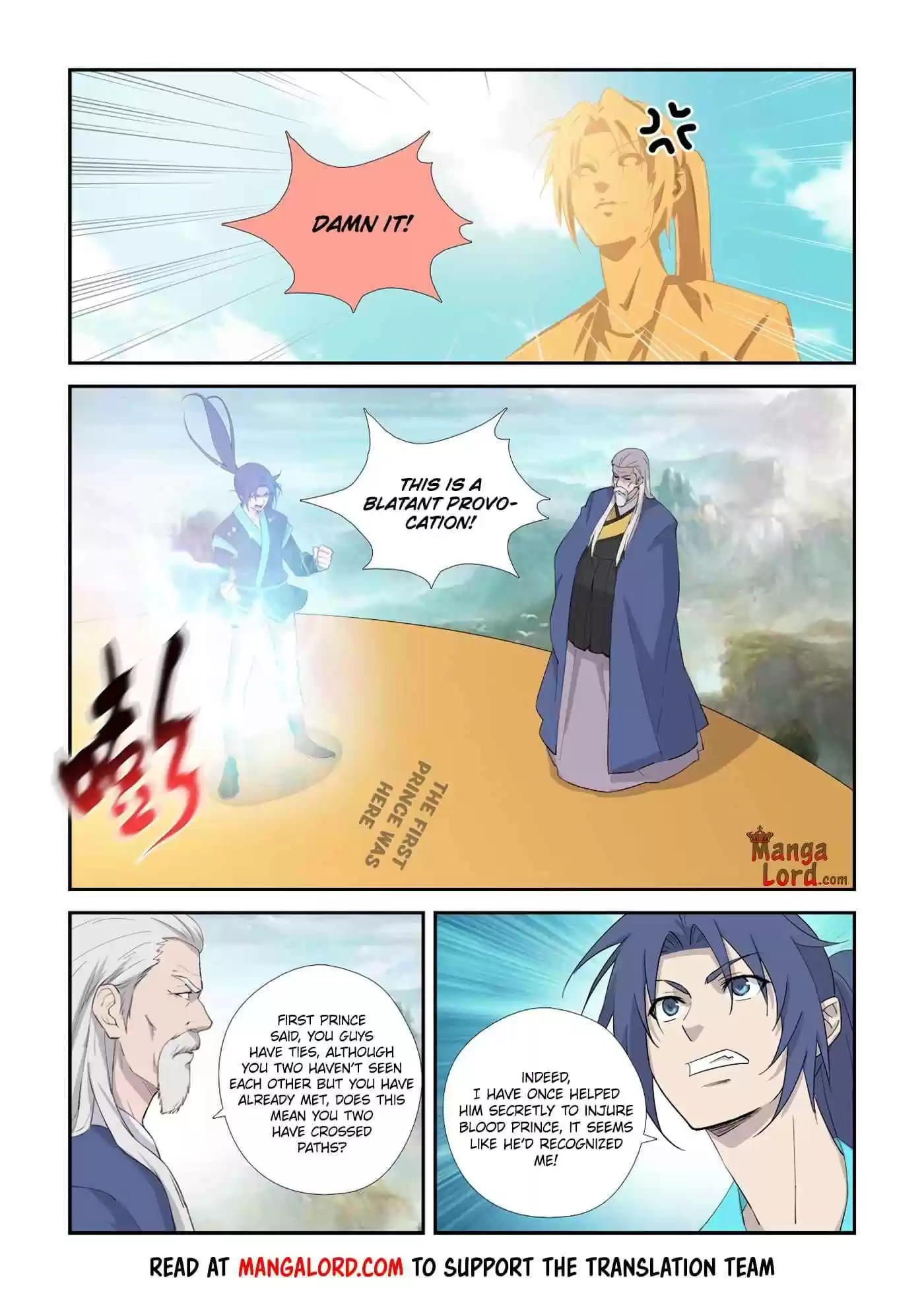 Heaven Defying Sword Chapter 340