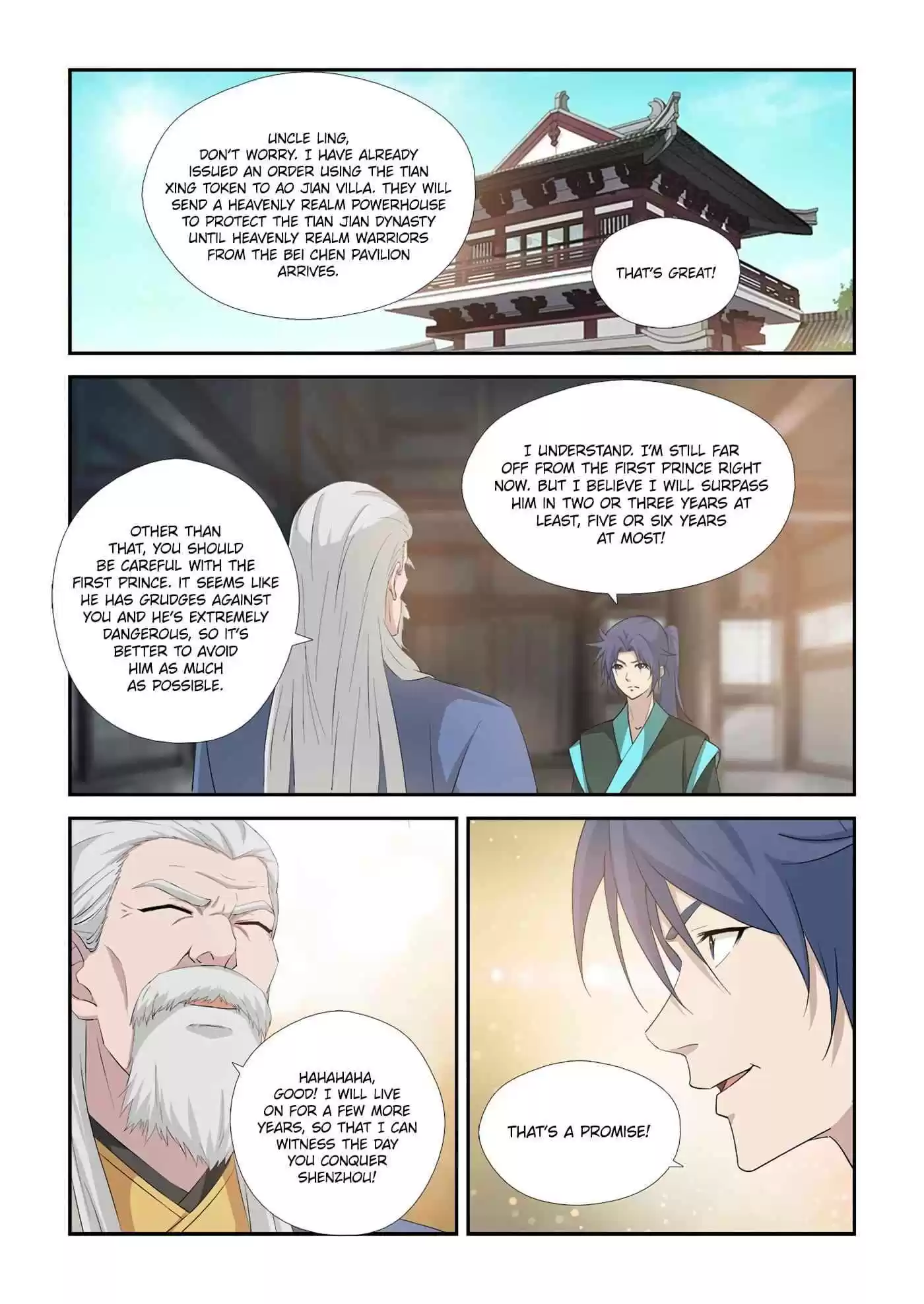 Heaven Defying Sword Chapter 340