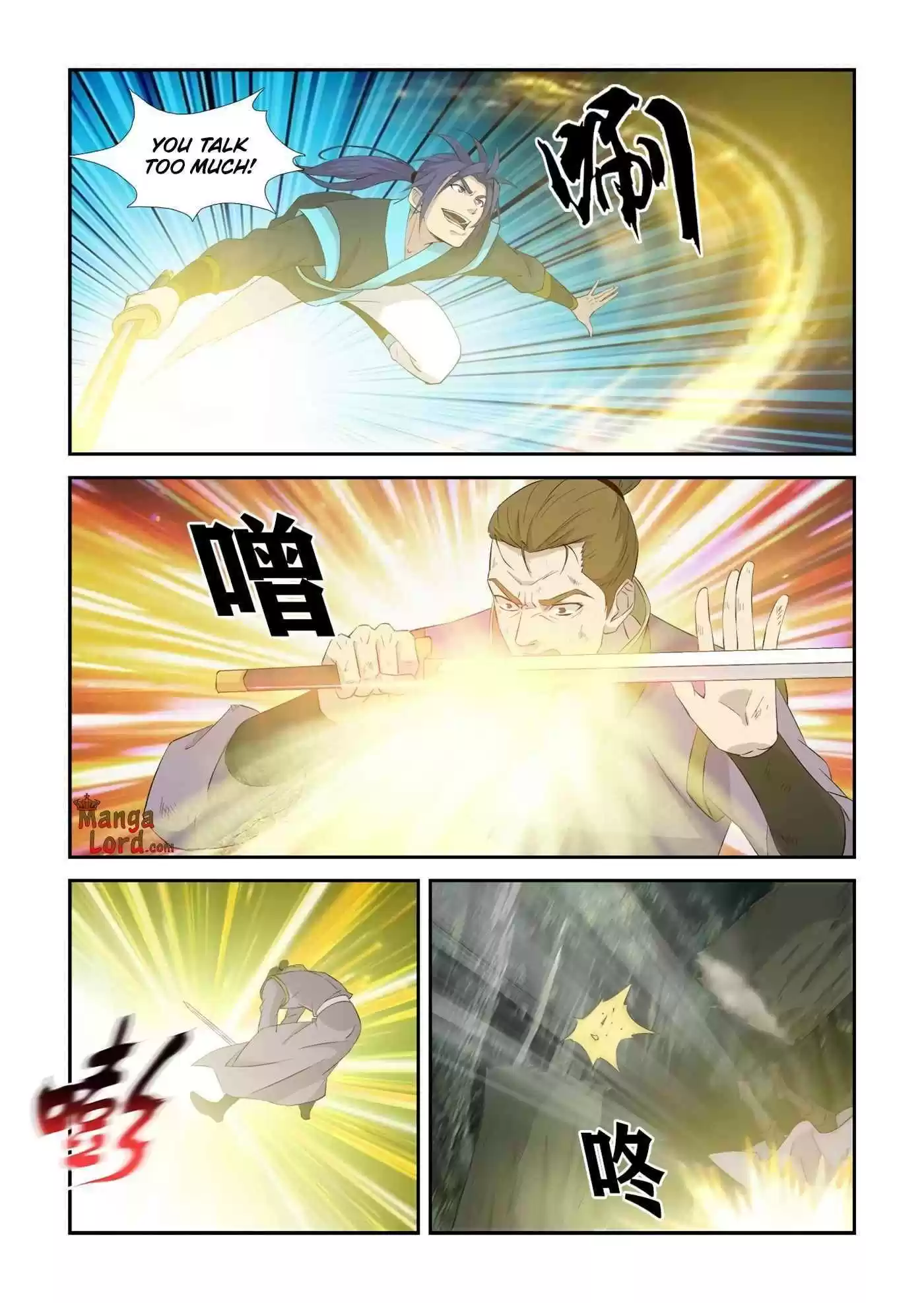 Heaven Defying Sword Chapter 347