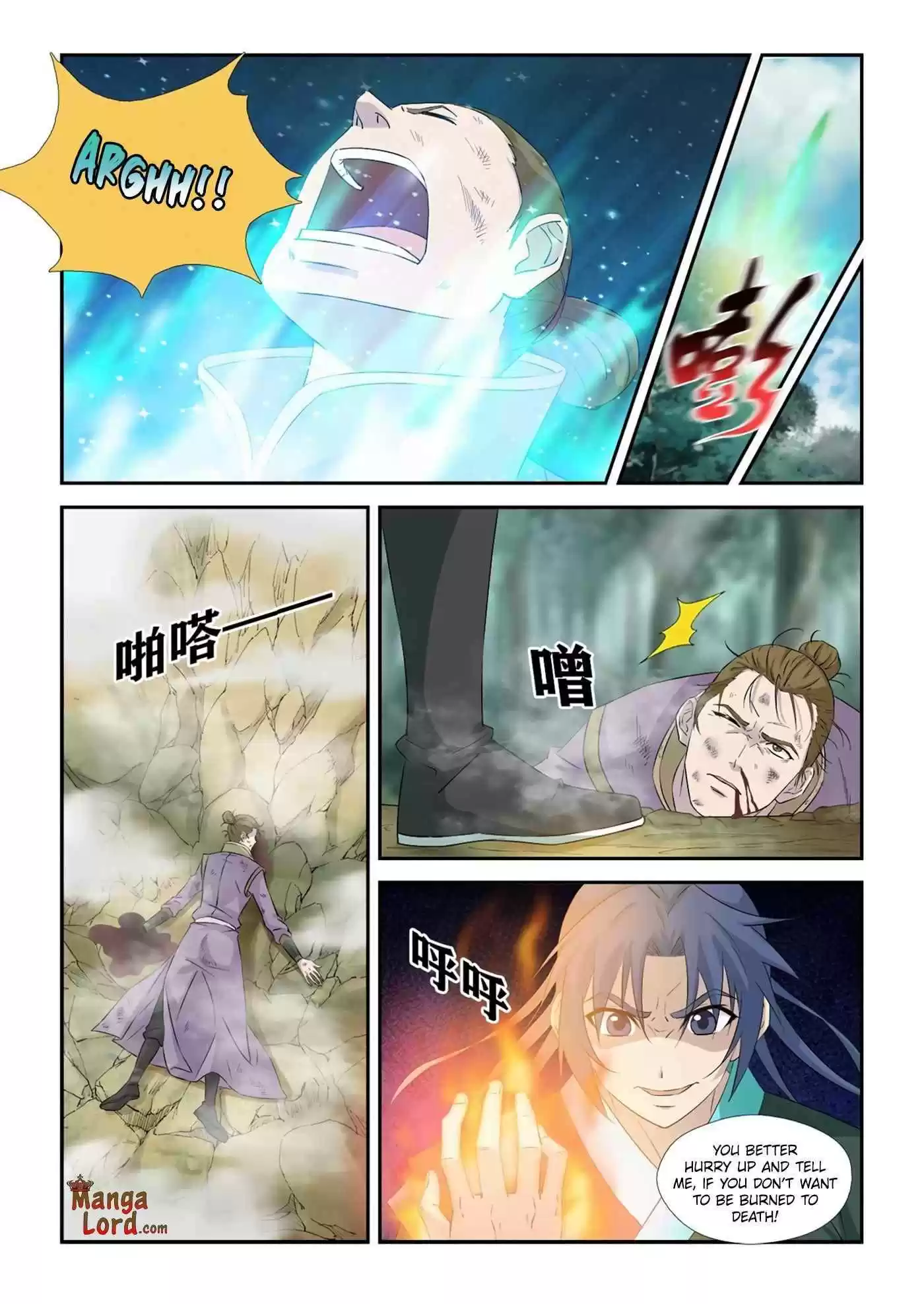 Heaven Defying Sword Chapter 347