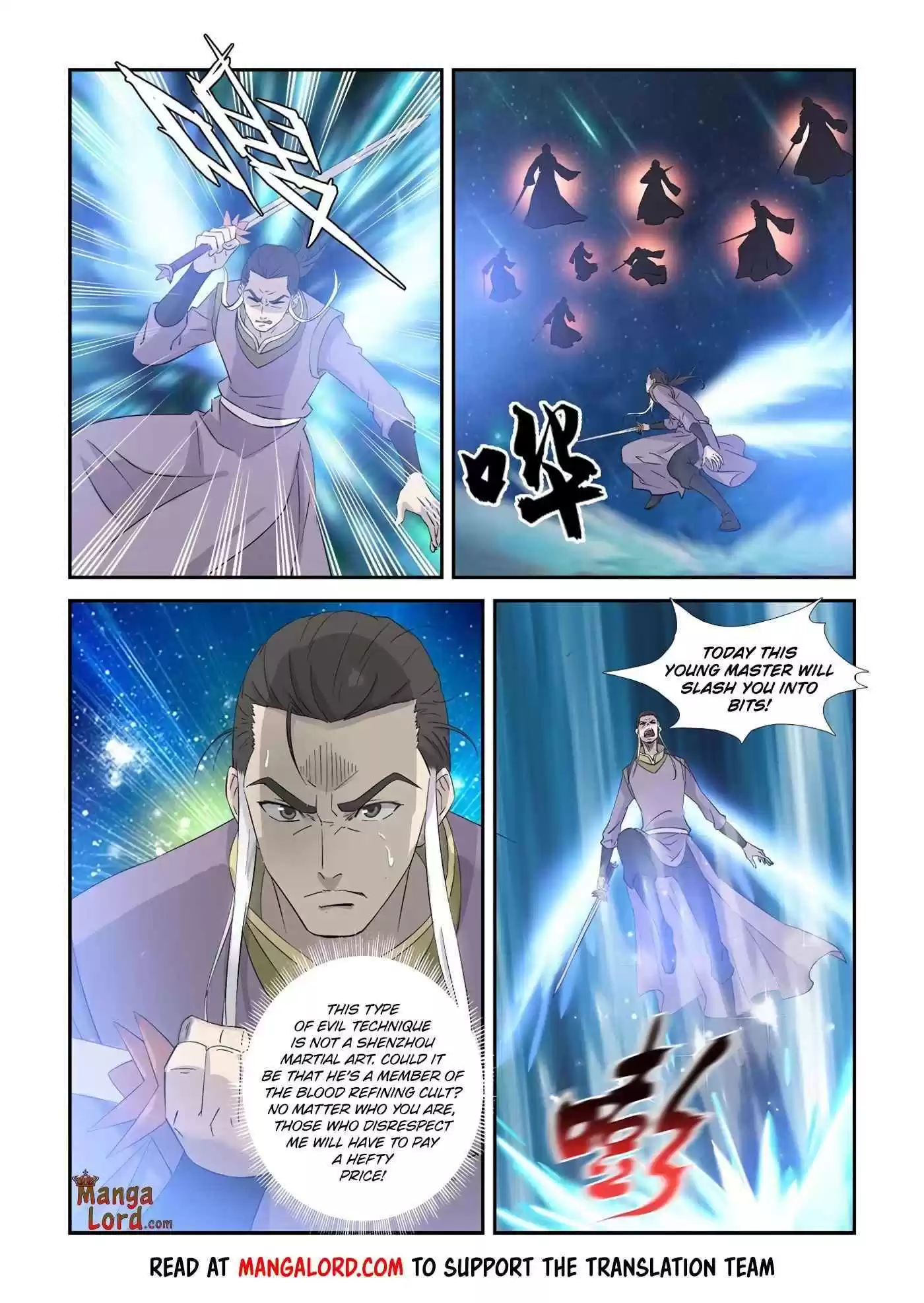 Heaven Defying Sword Chapter 348
