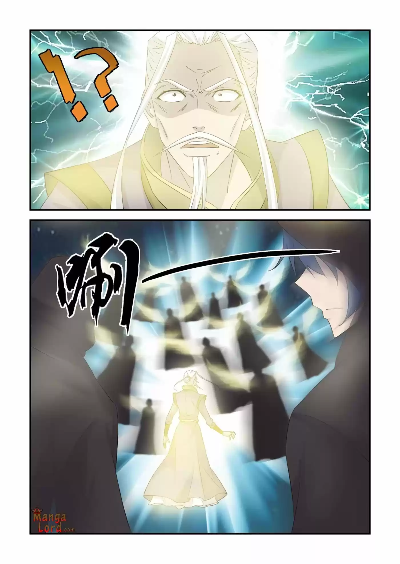 Heaven Defying Sword Chapter 349