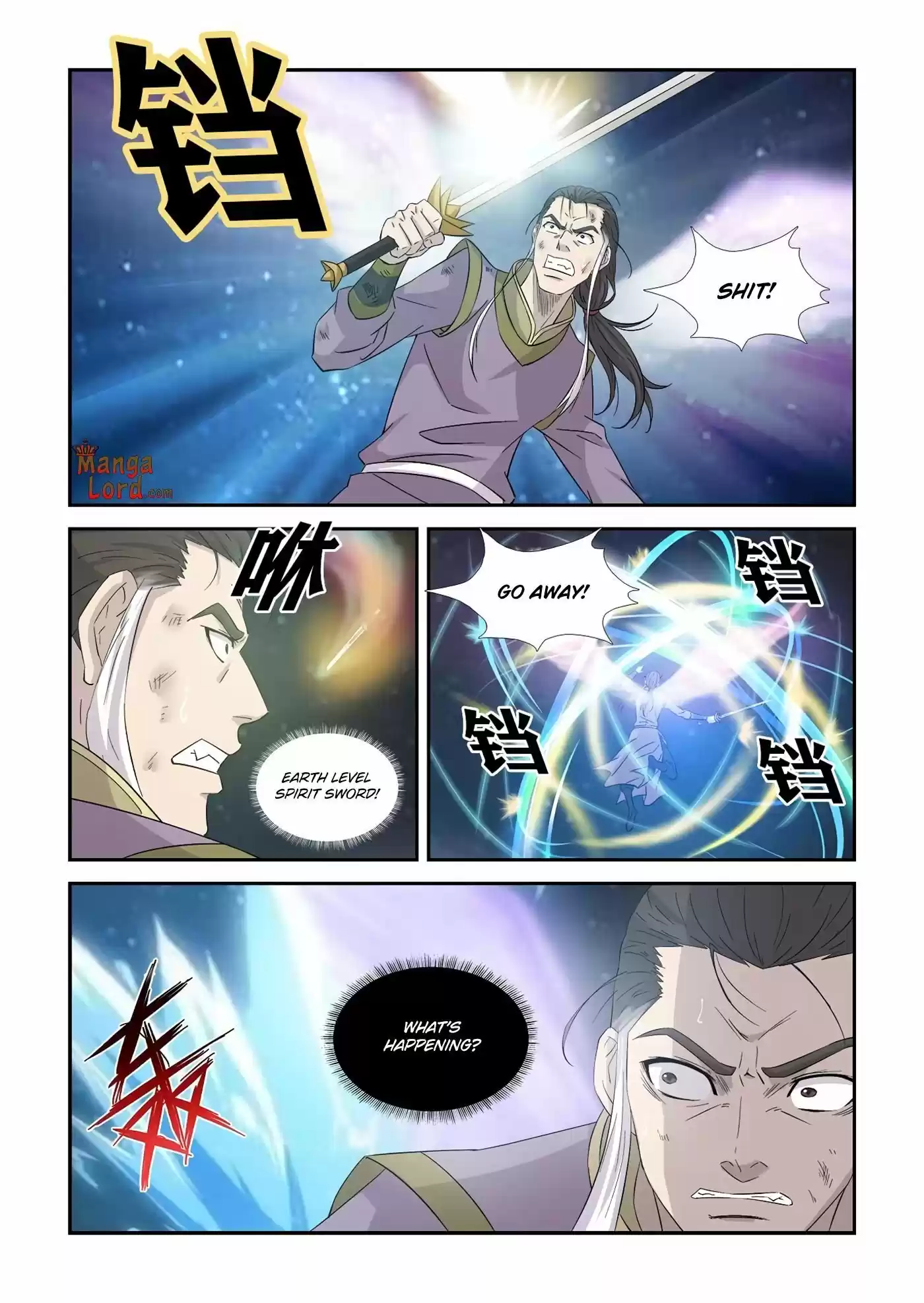 Heaven Defying Sword Chapter 349