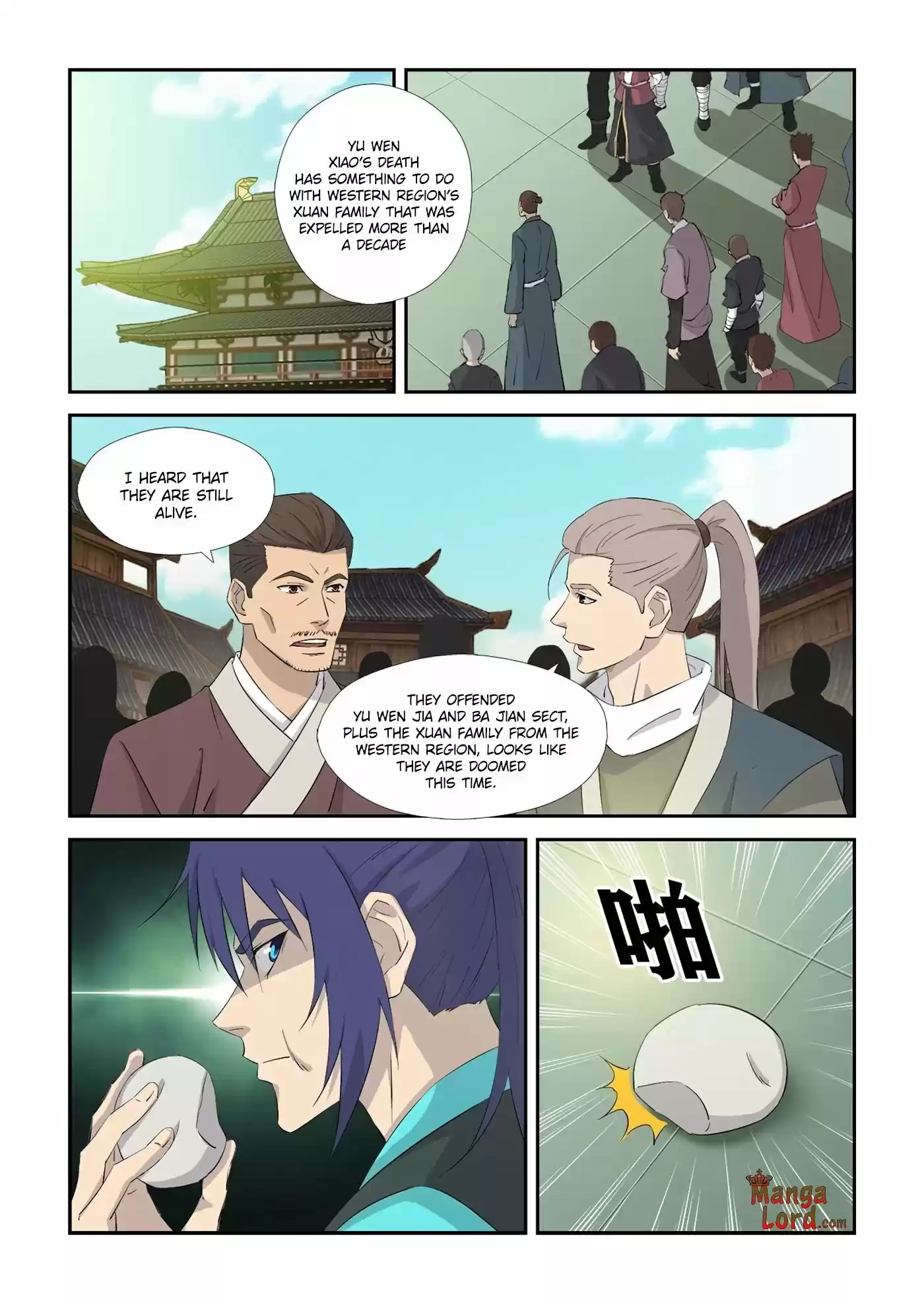 Heaven Defying Sword Chapter 350