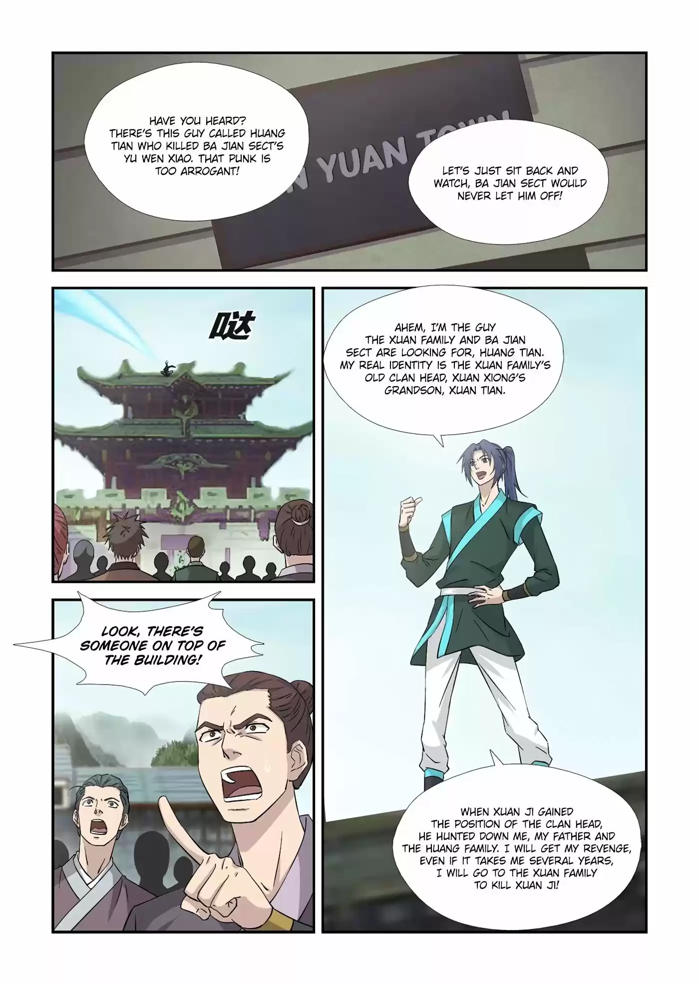 Heaven Defying Sword Chapter 352