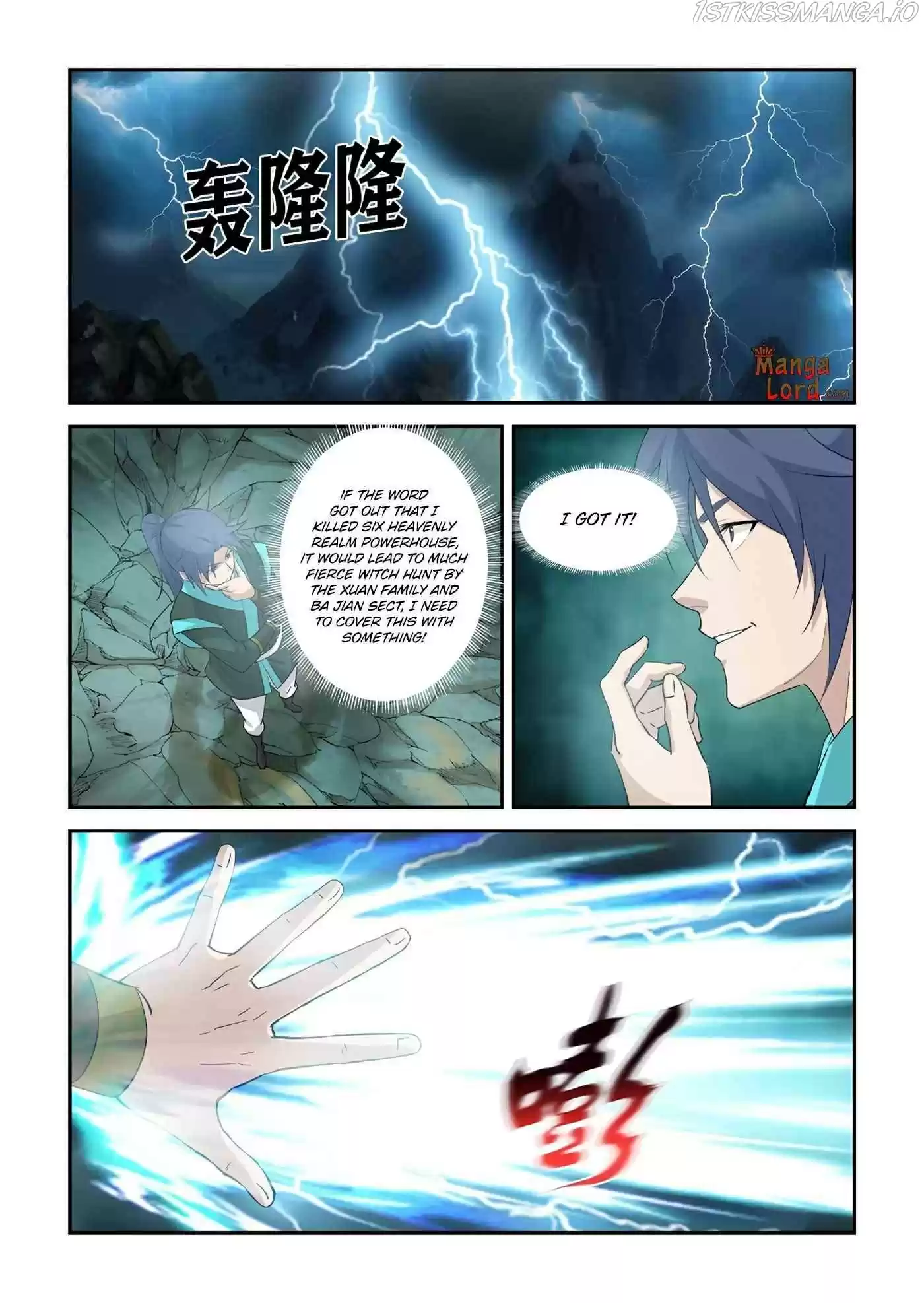 Heaven Defying Sword Chapter 355