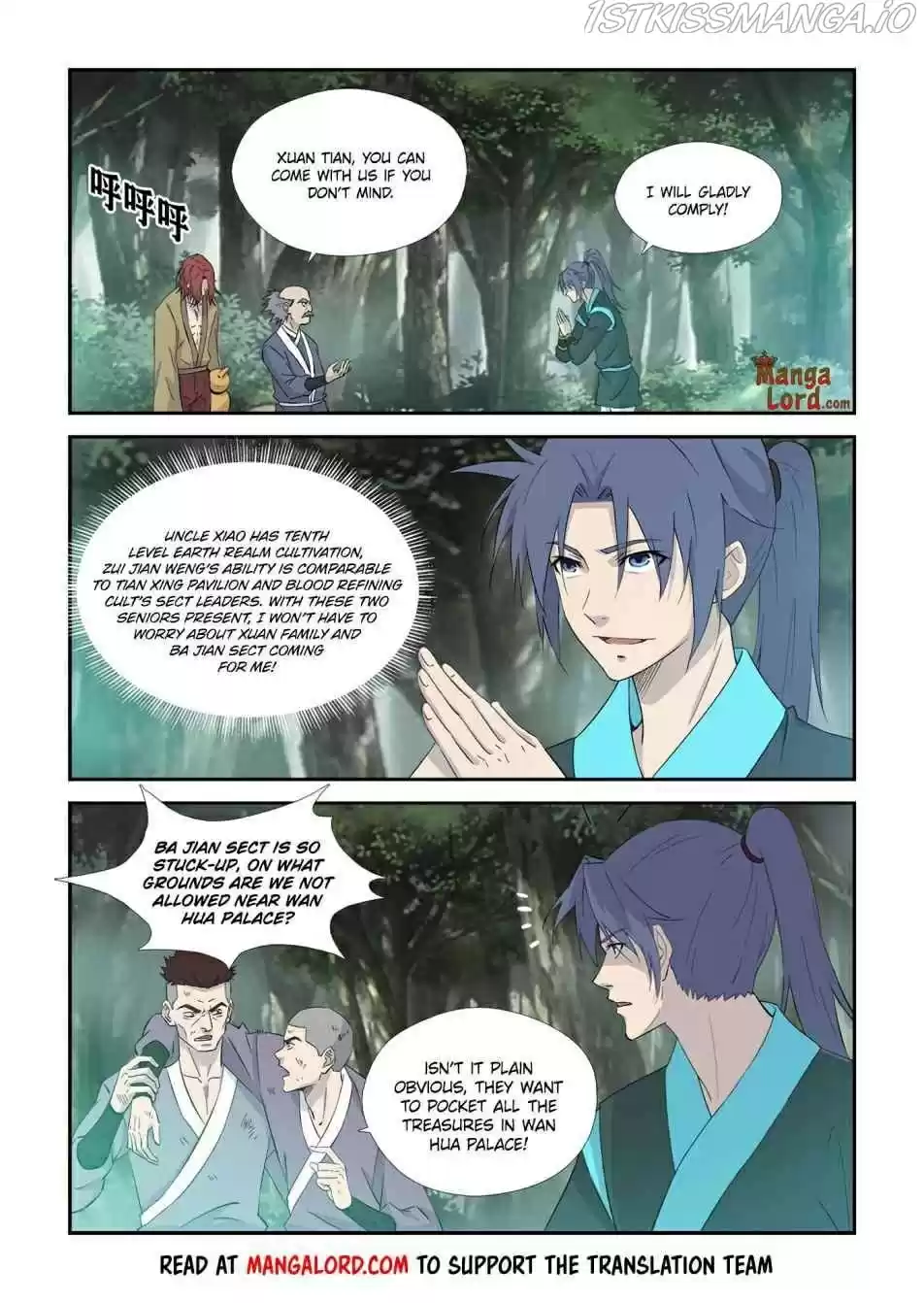 Heaven Defying Sword Chapter 356