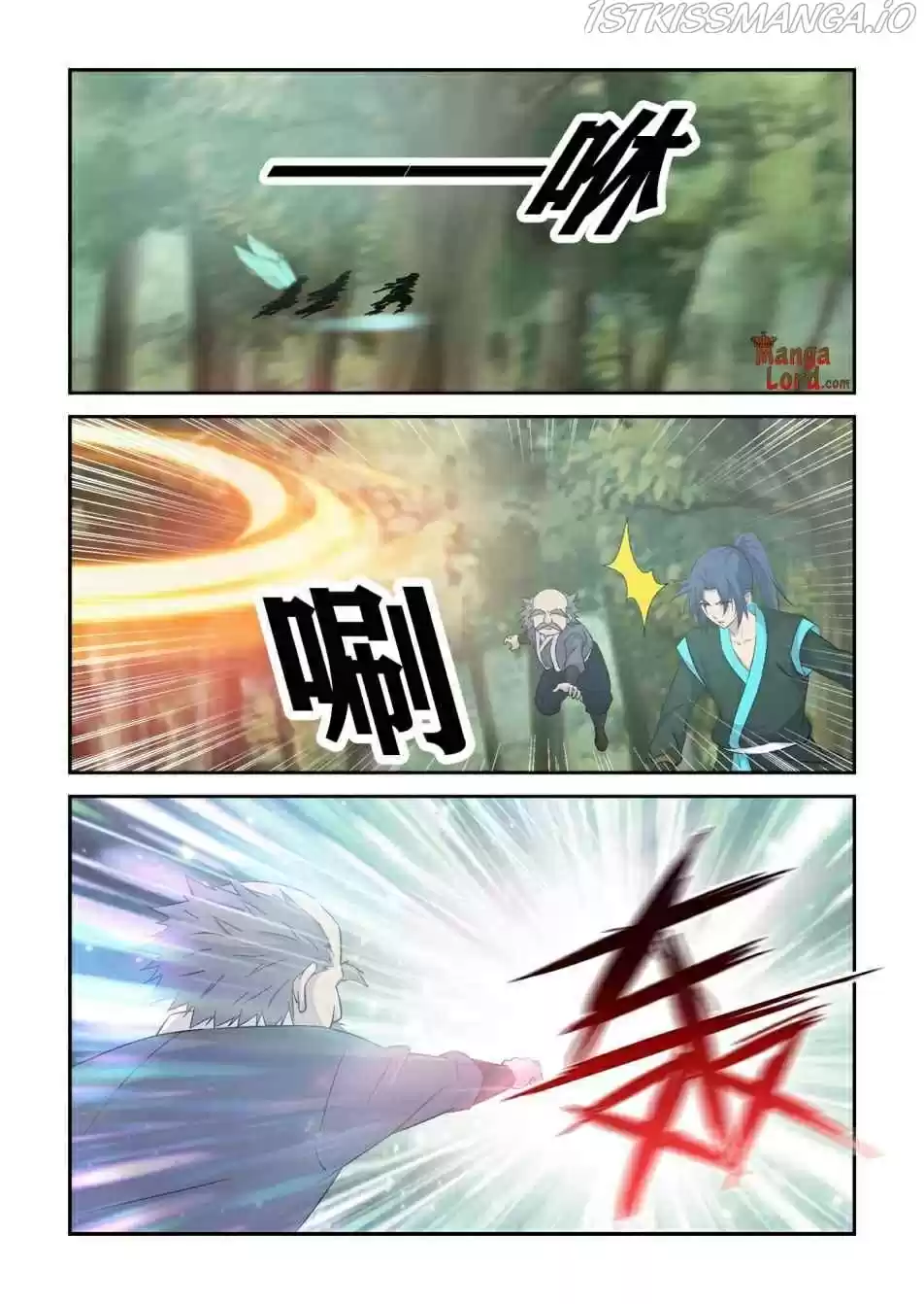 Heaven Defying Sword Chapter 356