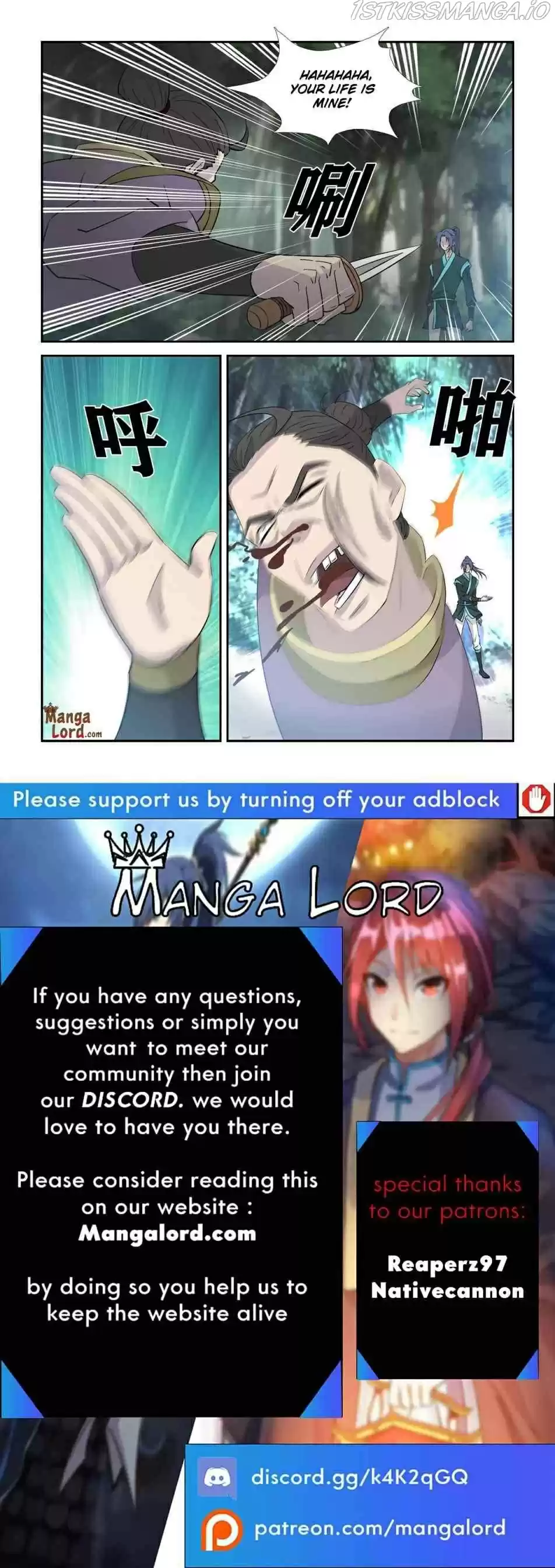 Heaven Defying Sword Chapter 356