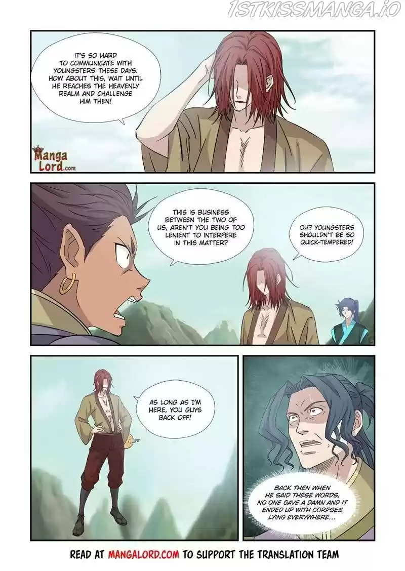 Heaven Defying Sword Chapter 360