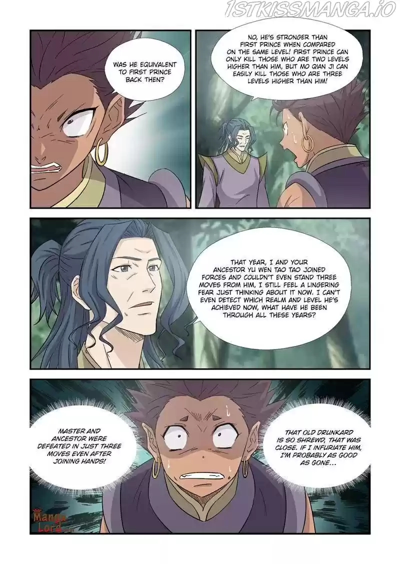 Heaven Defying Sword Chapter 360