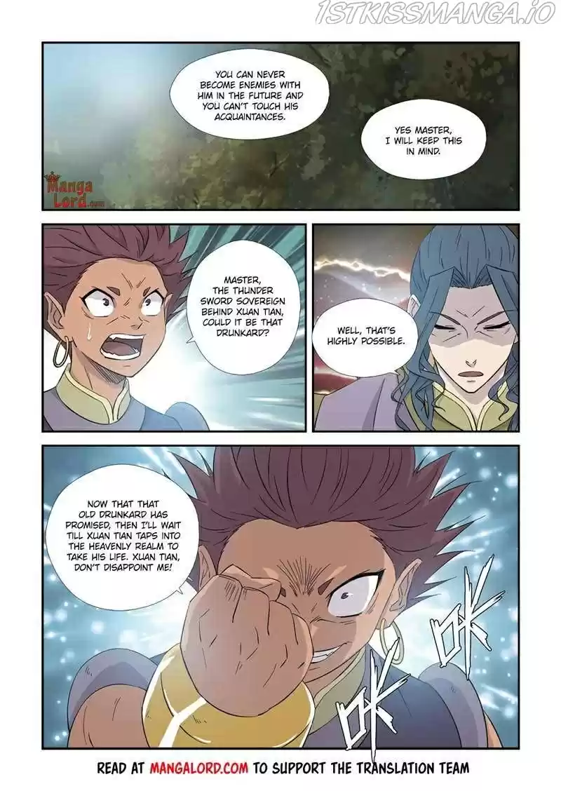 Heaven Defying Sword Chapter 360