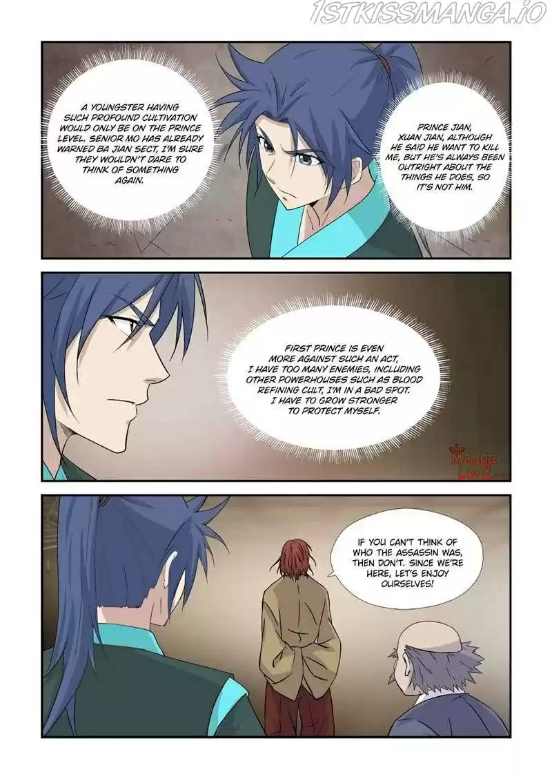 Heaven Defying Sword Chapter 361