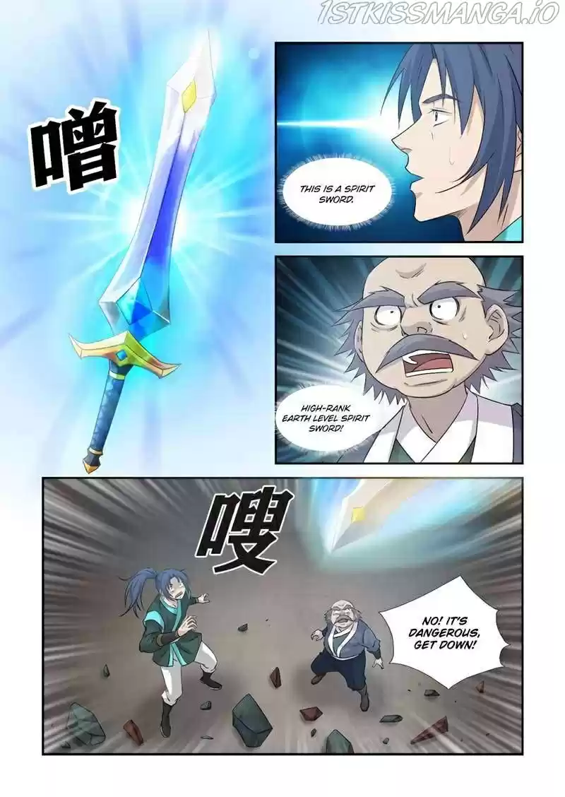 Heaven Defying Sword Chapter 362