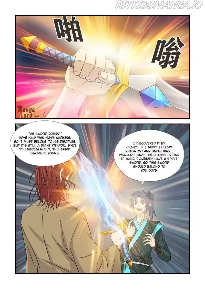 Heaven Defying Sword Chapter 362