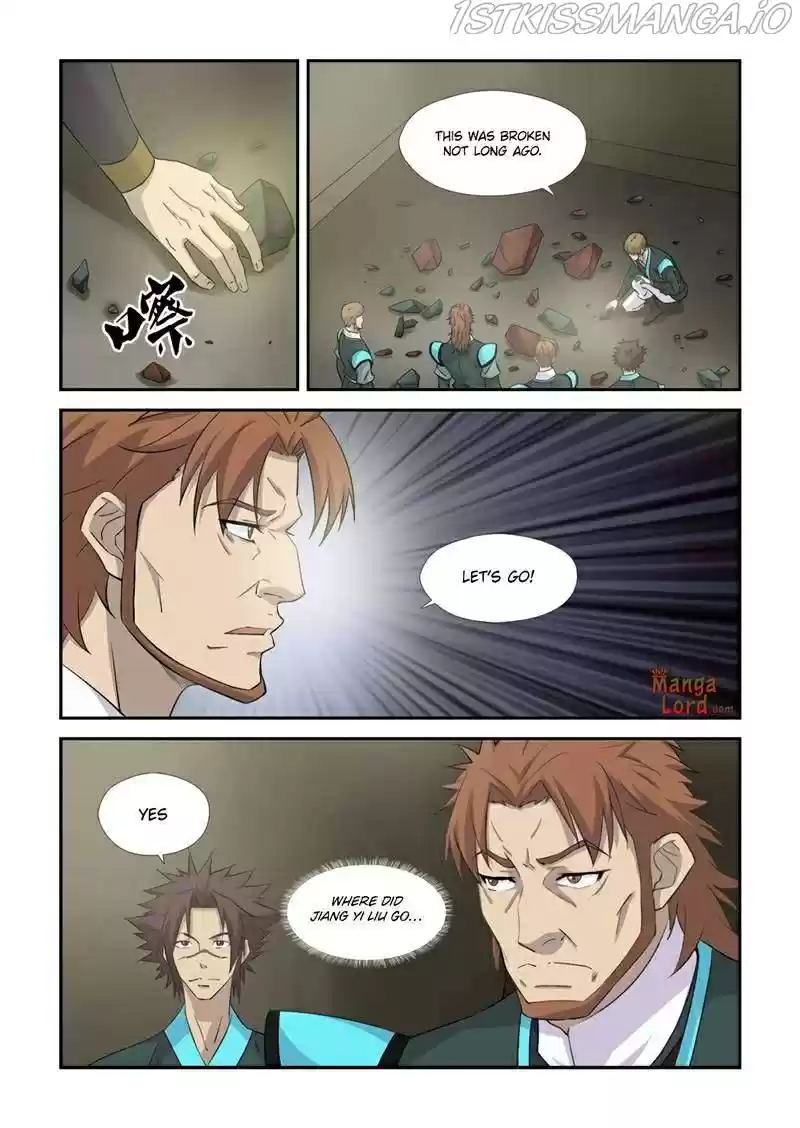 Heaven Defying Sword Chapter 362