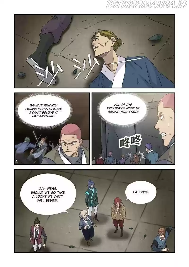 Heaven Defying Sword Chapter 362