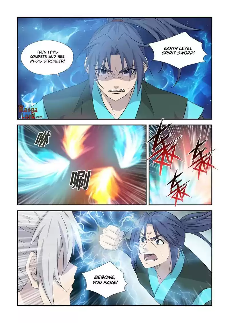 Heaven Defying Sword Chapter 364