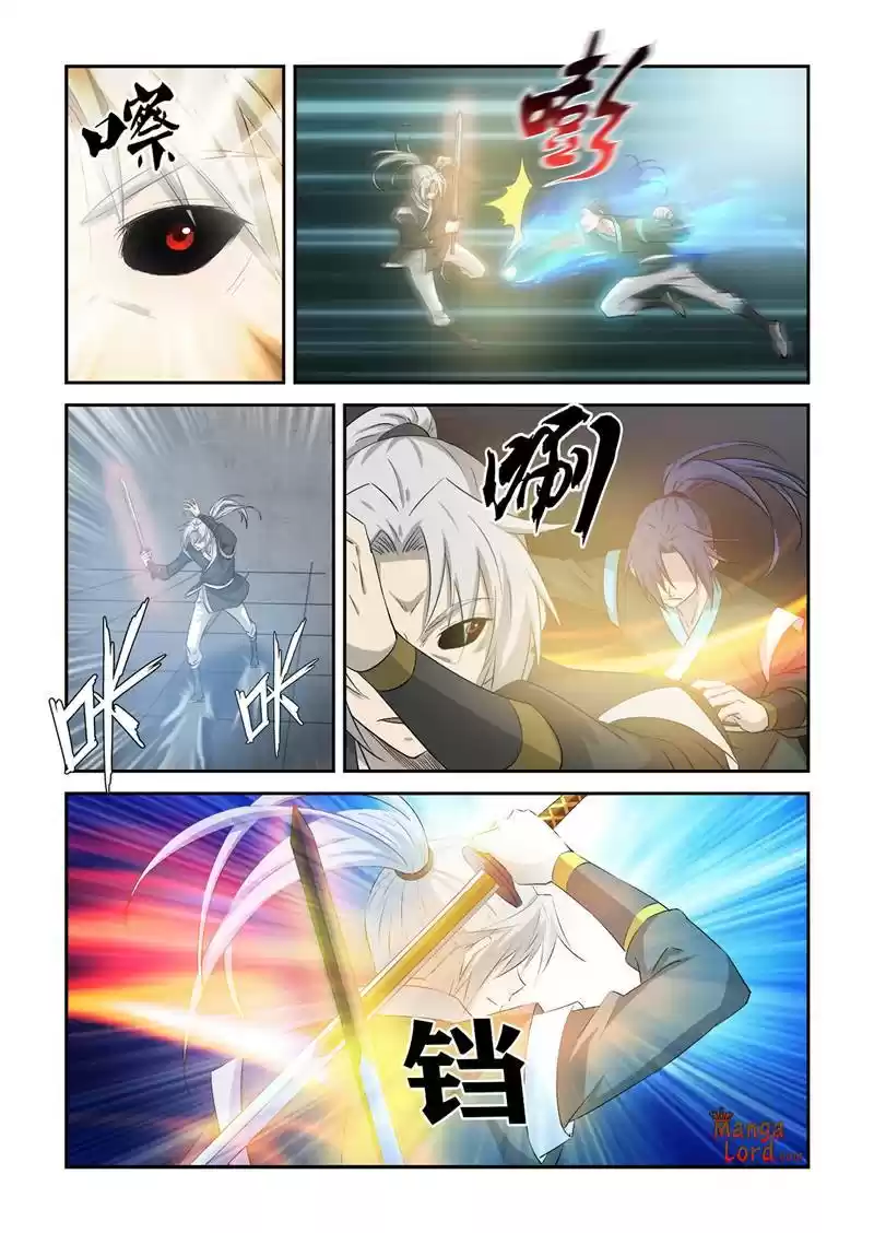 Heaven Defying Sword Chapter 364