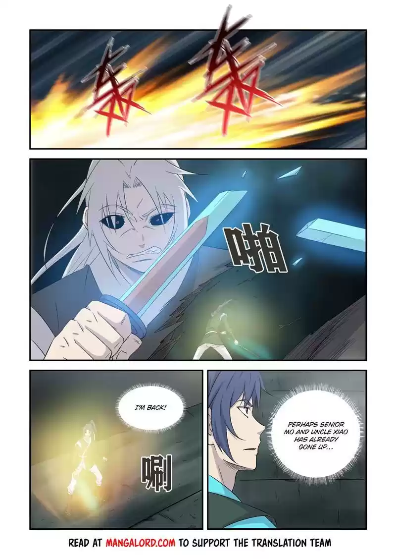 Heaven Defying Sword Chapter 364