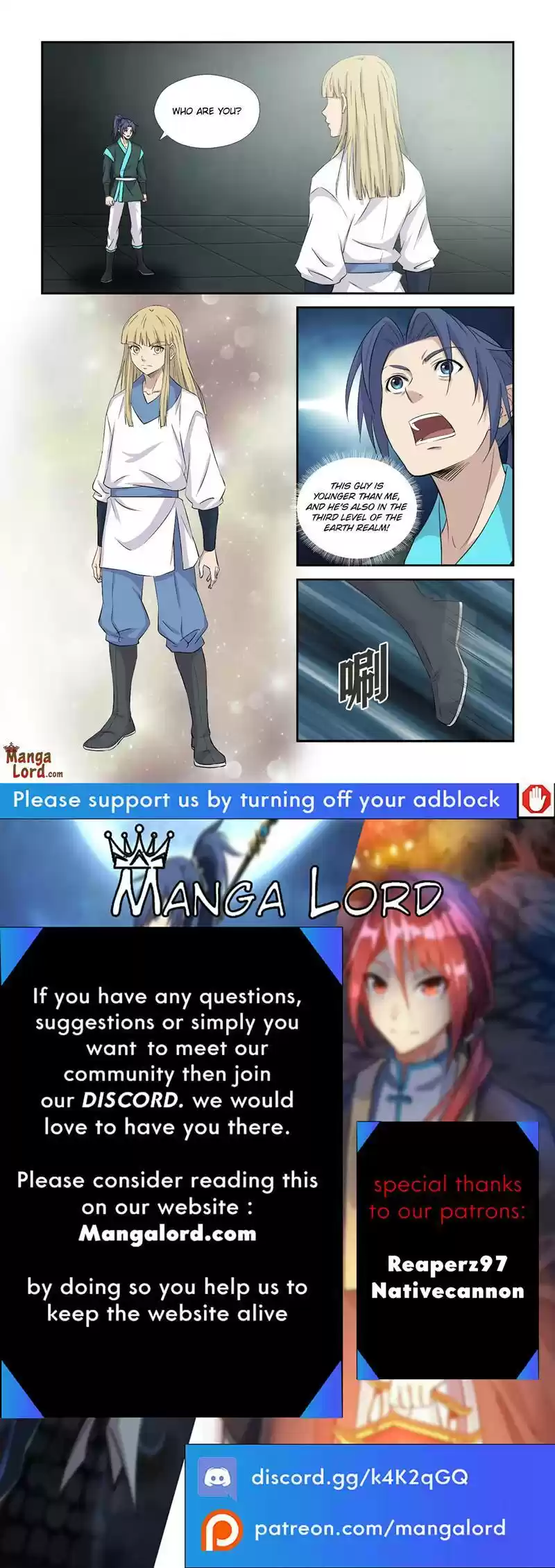 Heaven Defying Sword Chapter 364