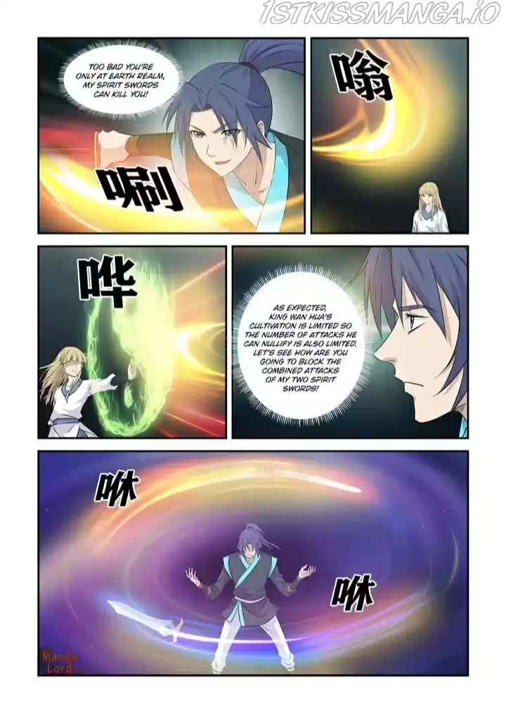 Heaven Defying Sword Chapter 365