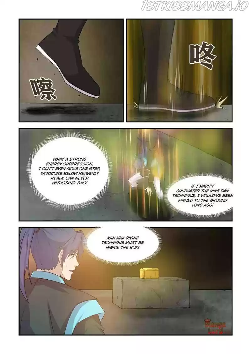 Heaven Defying Sword Chapter 366