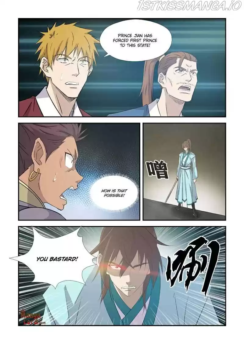 Heaven Defying Sword Chapter 367