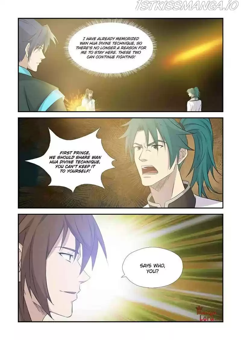 Heaven Defying Sword Chapter 368