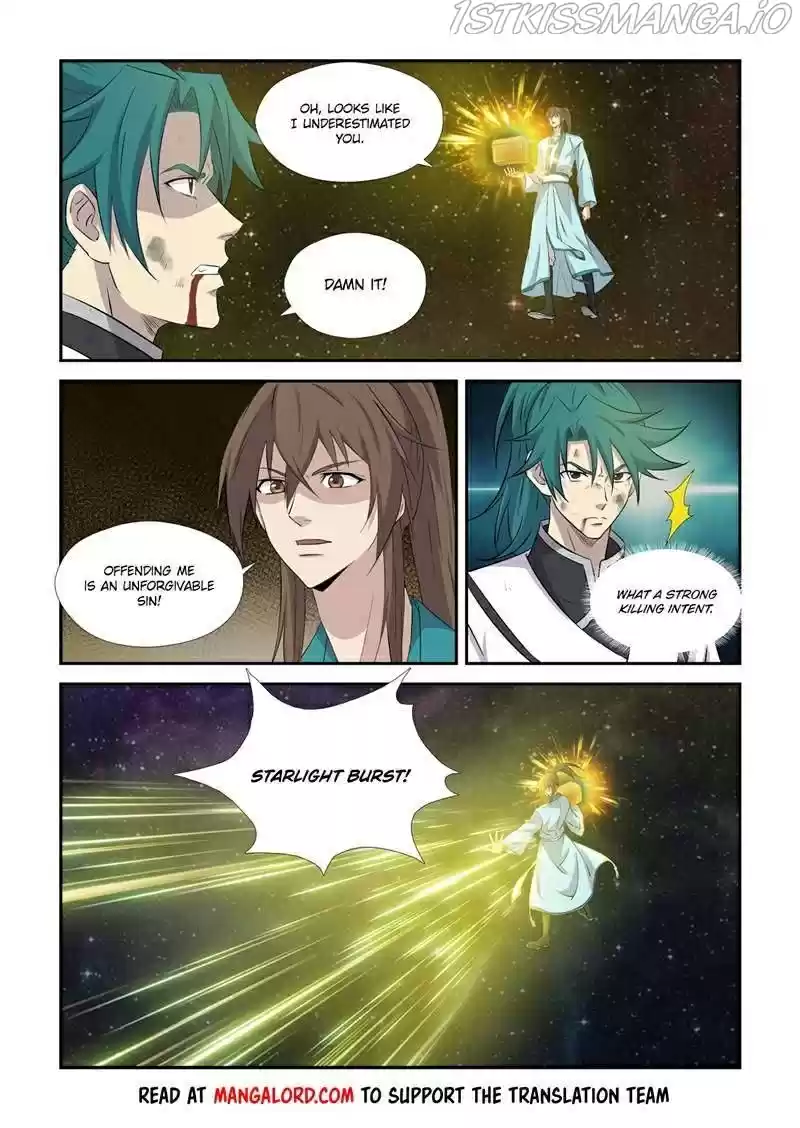 Heaven Defying Sword Chapter 368