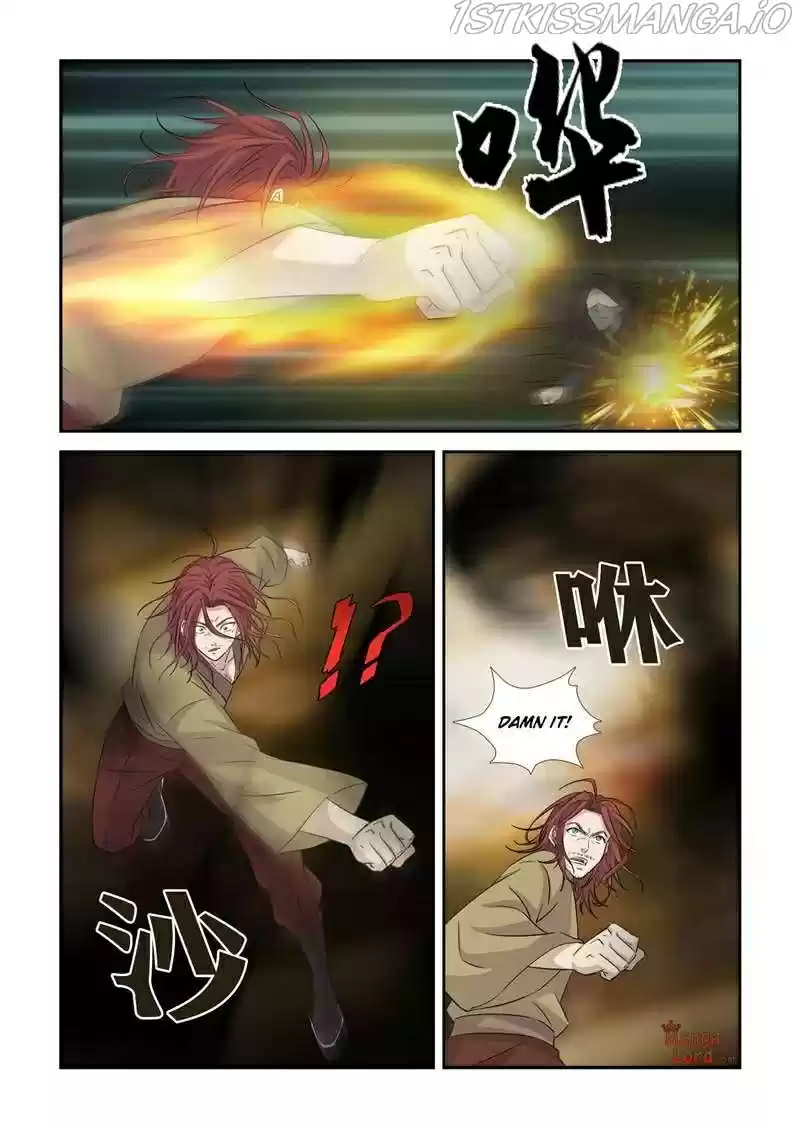 Heaven Defying Sword Chapter 370