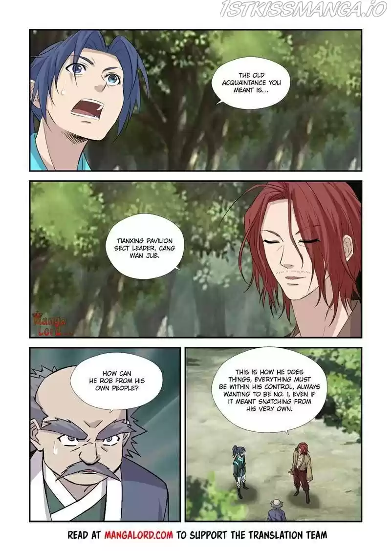 Heaven Defying Sword Chapter 370