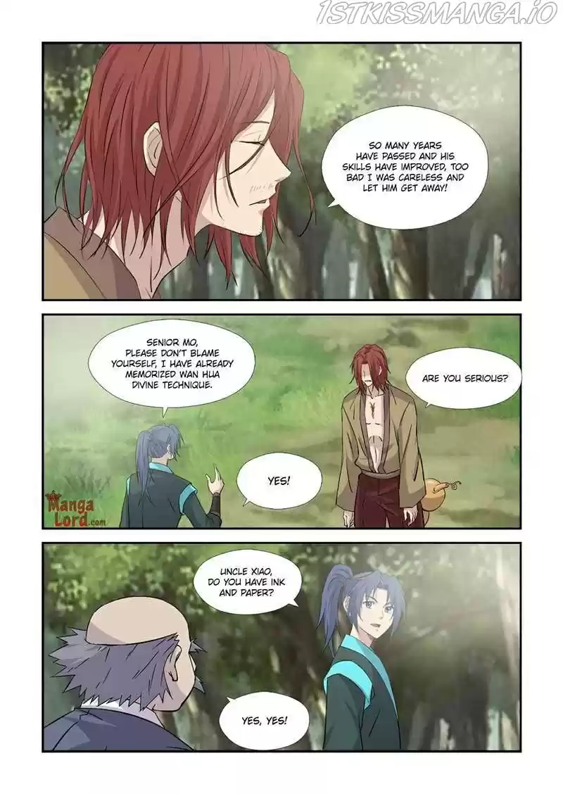 Heaven Defying Sword Chapter 370