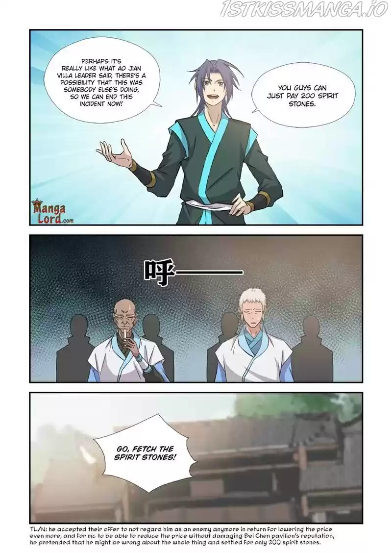 Heaven Defying Sword Chapter 373