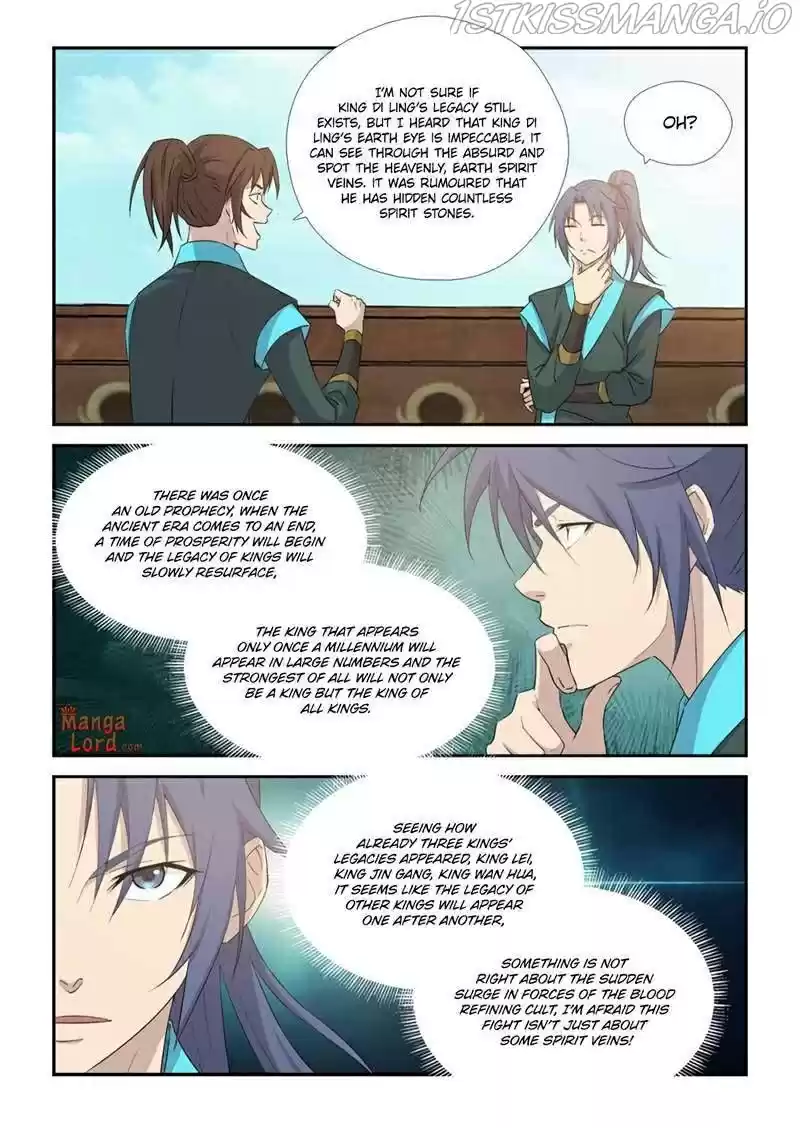 Heaven Defying Sword Chapter 374