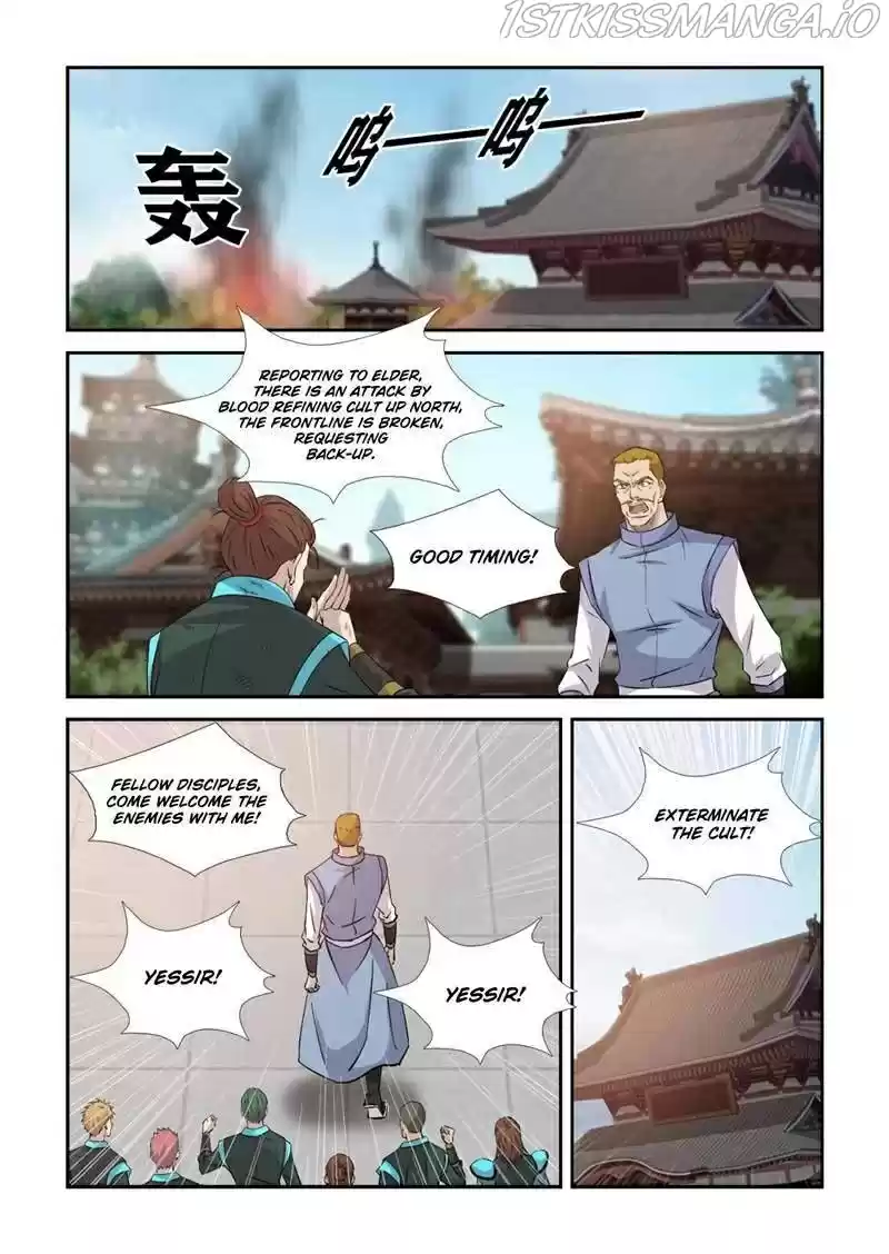 Heaven Defying Sword Chapter 374