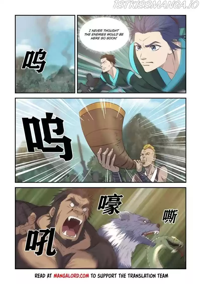 Heaven Defying Sword Chapter 374