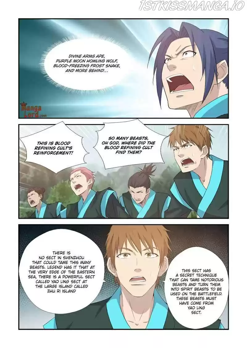 Heaven Defying Sword Chapter 374