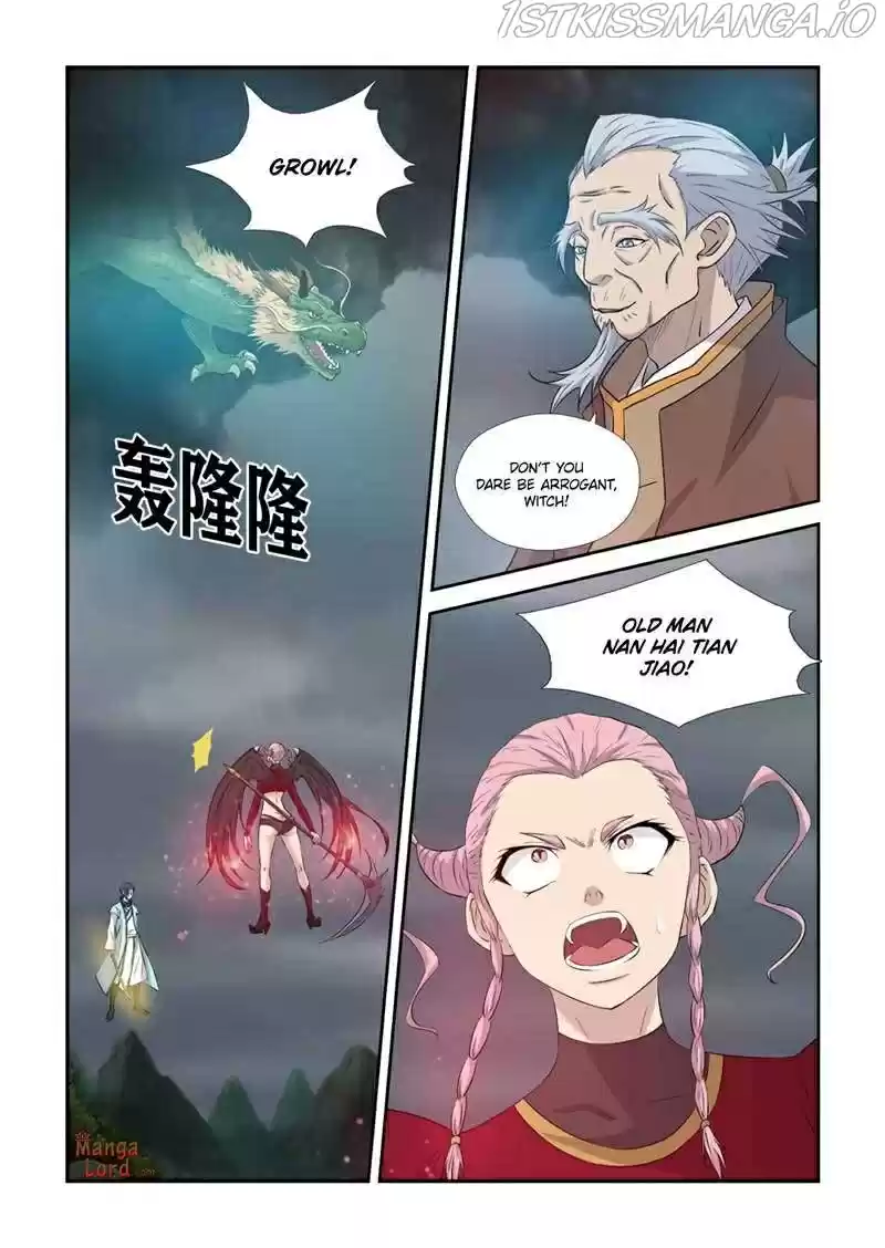 Heaven Defying Sword Chapter 375