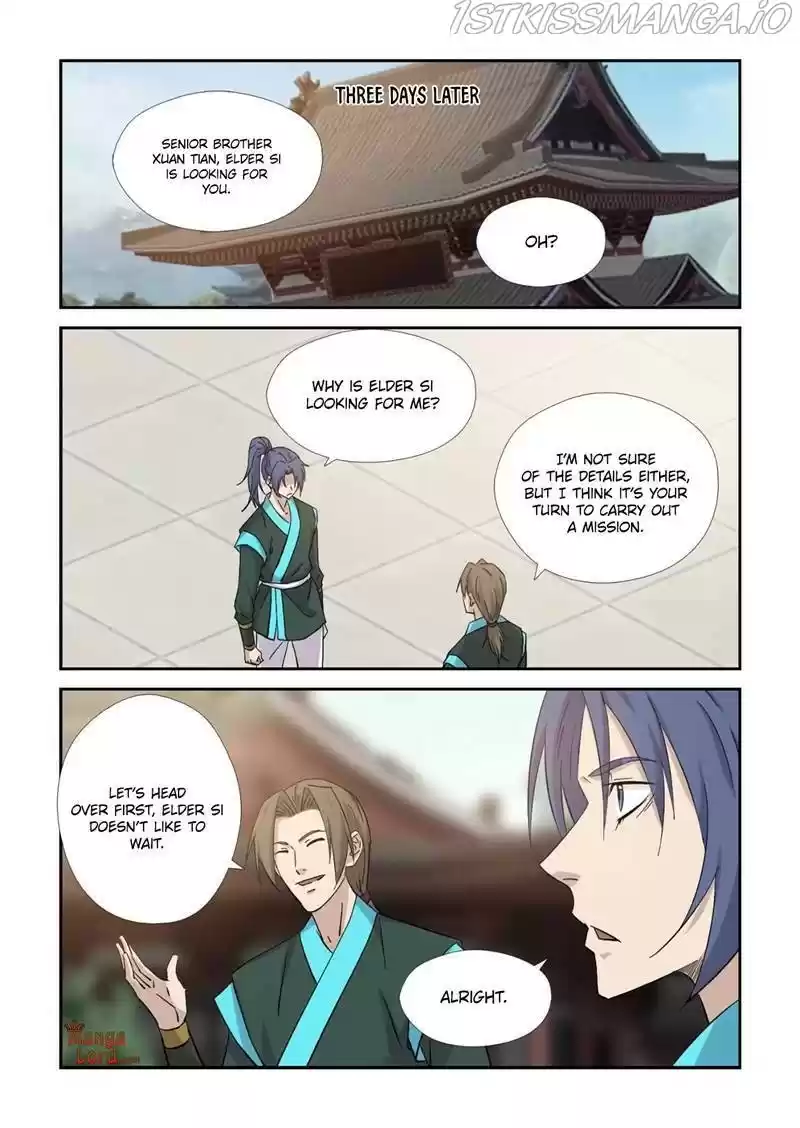 Heaven Defying Sword Chapter 376