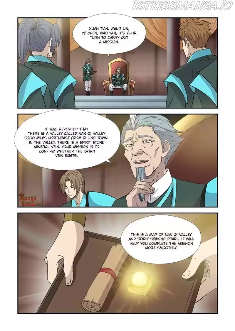 Heaven Defying Sword Chapter 376