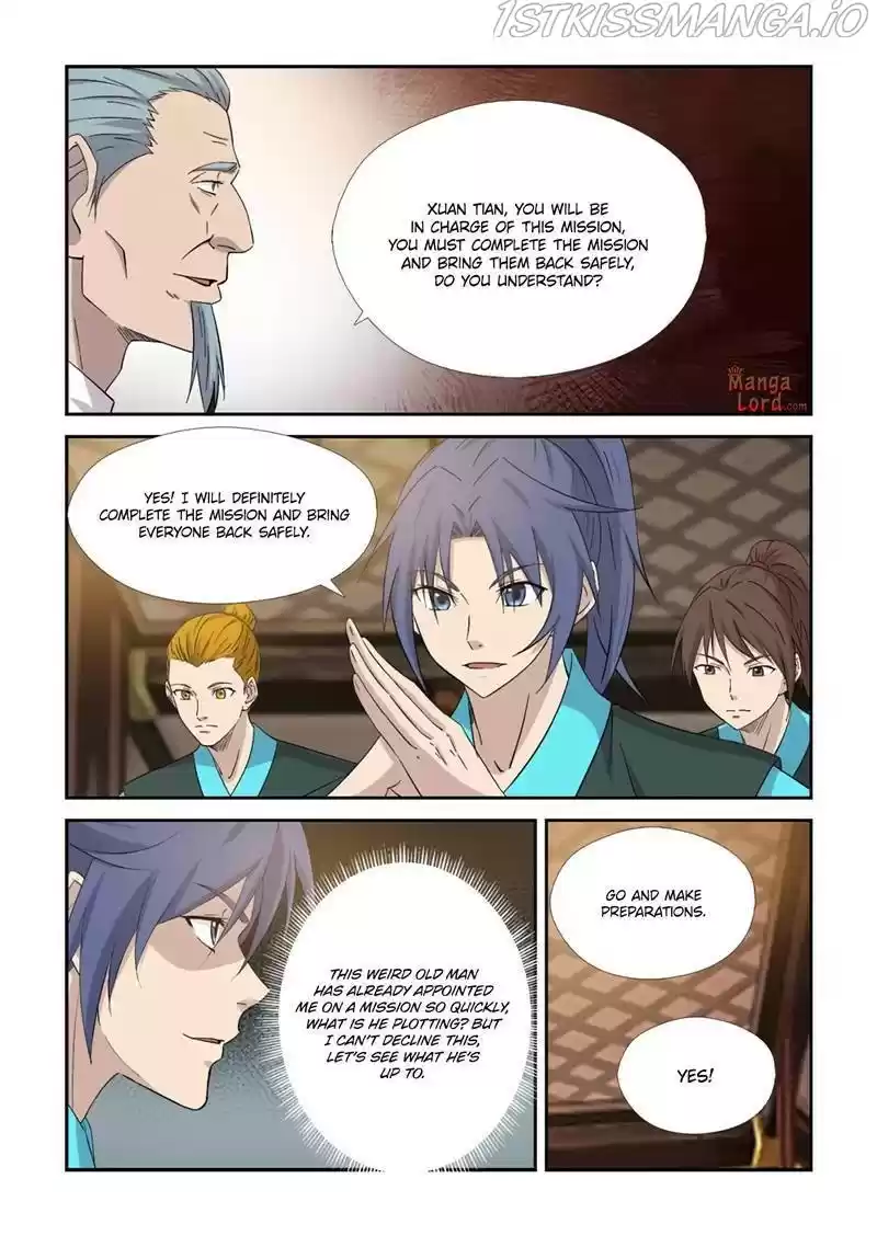 Heaven Defying Sword Chapter 376