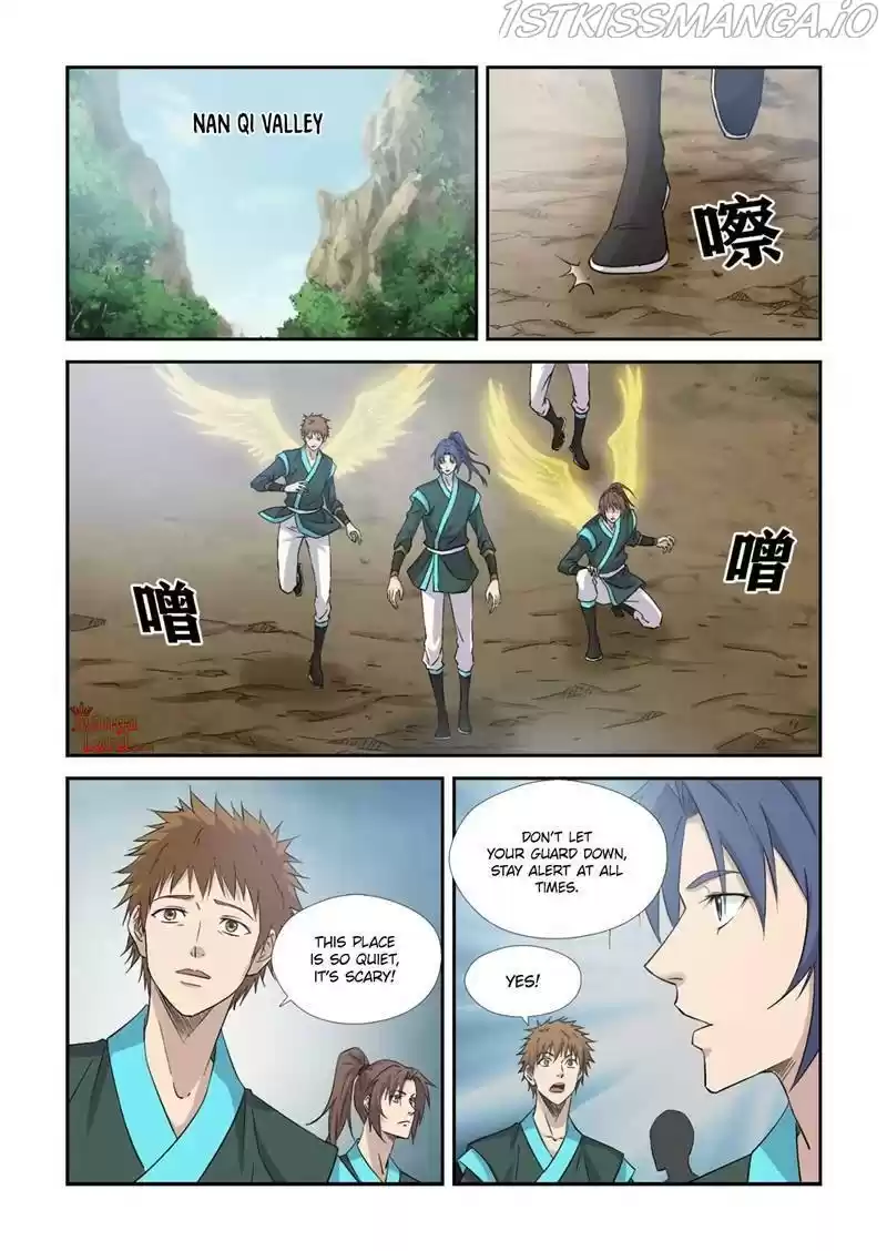 Heaven Defying Sword Chapter 376