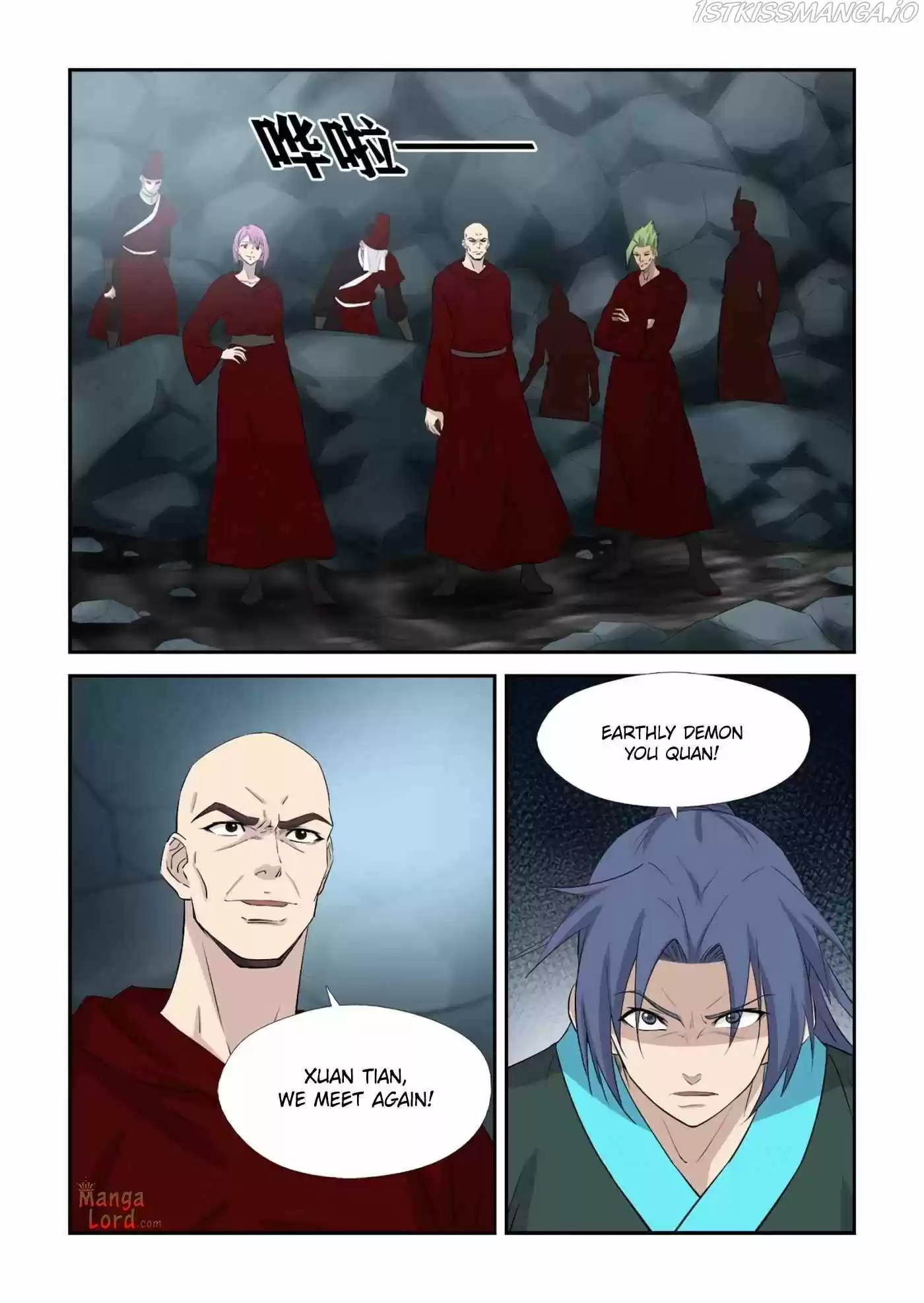 Heaven Defying Sword Chapter 377