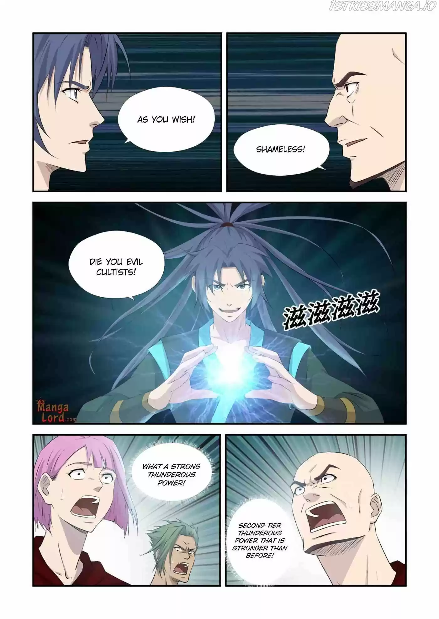 Heaven Defying Sword Chapter 377